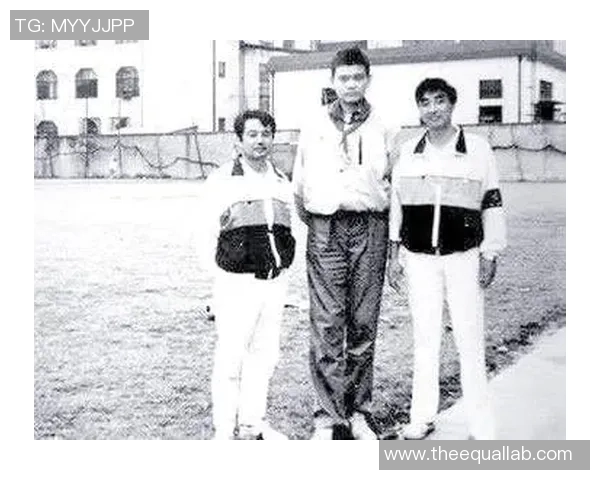 姚明那点人:从篮球巨星到文化桥梁的成长之路与人生哲学 姚明那点人:从篮球巨星到文化桥梁的成长之路与人生哲学