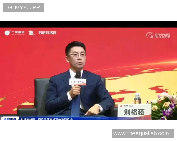 对话黄强:回顾和平精英生涯与未来发展展望