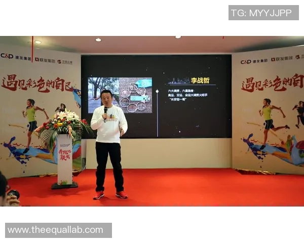 杨静独家分享羽毛球技巧与心得助你提升竞技水平与享受运动乐趣