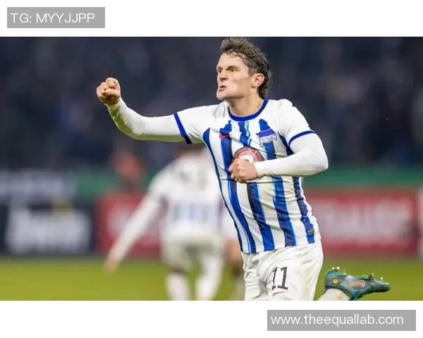 柏林赫塔客场连胜，积分榜逐渐攀升