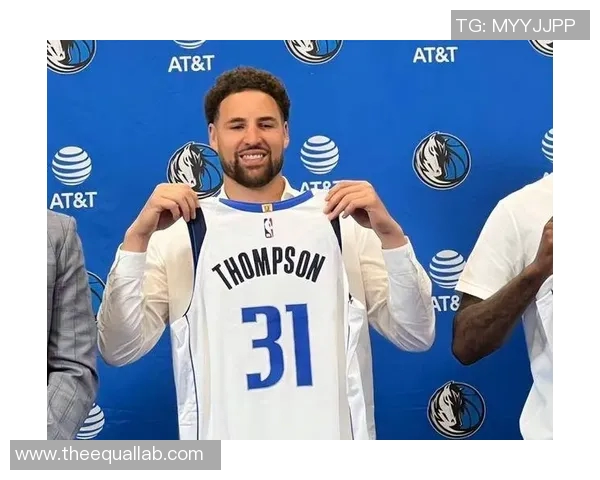 汤普森转会勇士，引发球迷热议：未来身份猜测不断