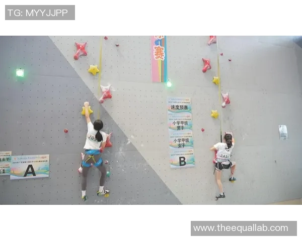 深圳攀岩队在攀岩比赛经验排行榜中荣获第4名的辉煌成就