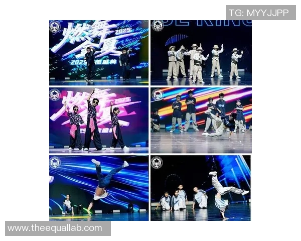 街舞热潮:探索杭州街舞队如何通过团队协作实现艺术与激情的完美结合 街舞热潮:探索杭州街舞队如何通过团队协作实现艺术与激情的完美结合