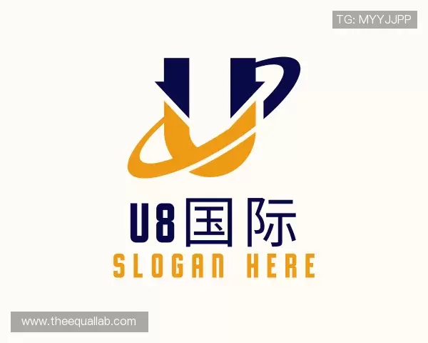 发现U8国际